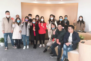 不負韶華，恭祝鳳圖布線開業大吉！